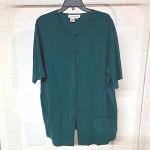 Silhouettes Women 1X 100% Silk Oriental Style Tunic Teal Green Frog Knot Closure